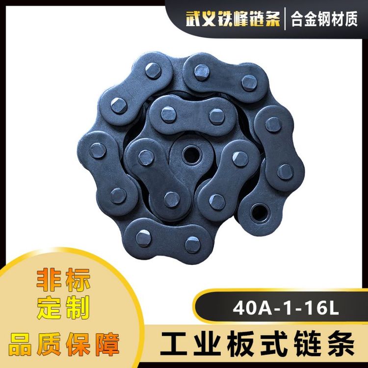 I40A-1-16LŝL朹63.5mmi䓶̹