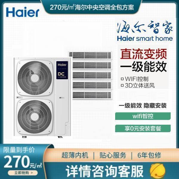 㑼{7ƥһʽLܙCȫֱ׃l坍{