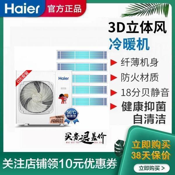 {һֱ׃ƴ4ƥCRFC140MXSAVA(GWIFI