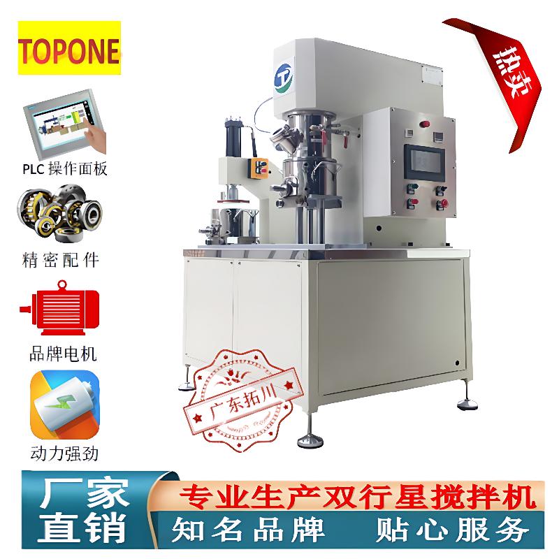 zՄϙCʽӟpǔCzˮϙC