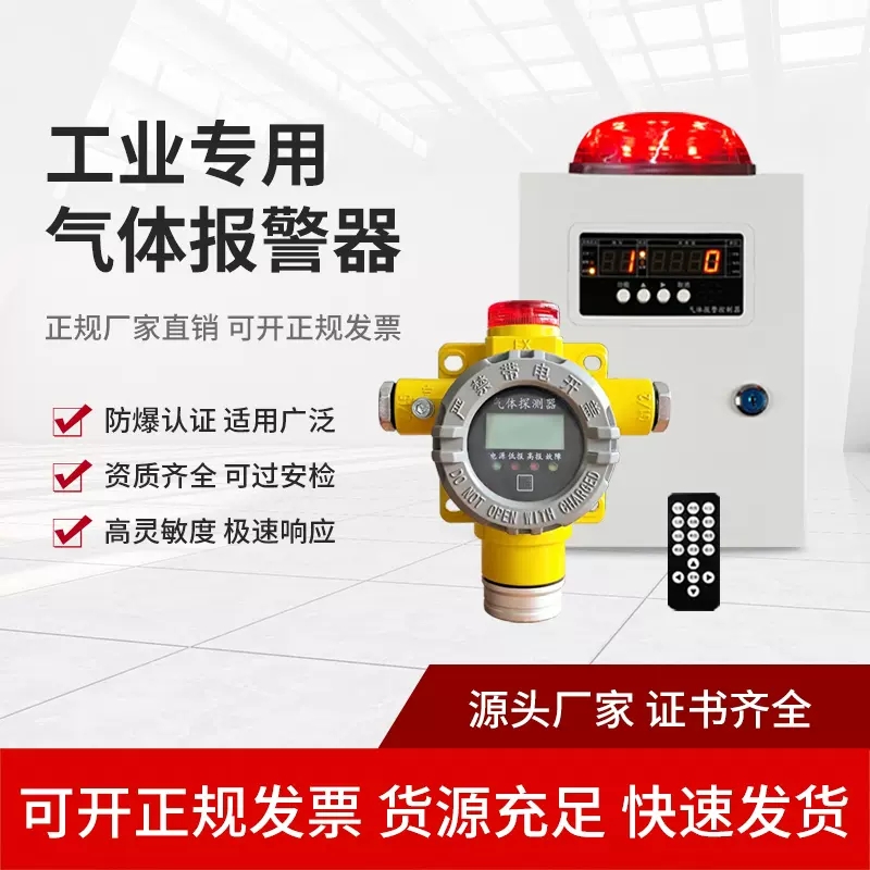 ҺzyxҺʯ͚zy󾯃xȼw̽yPLC