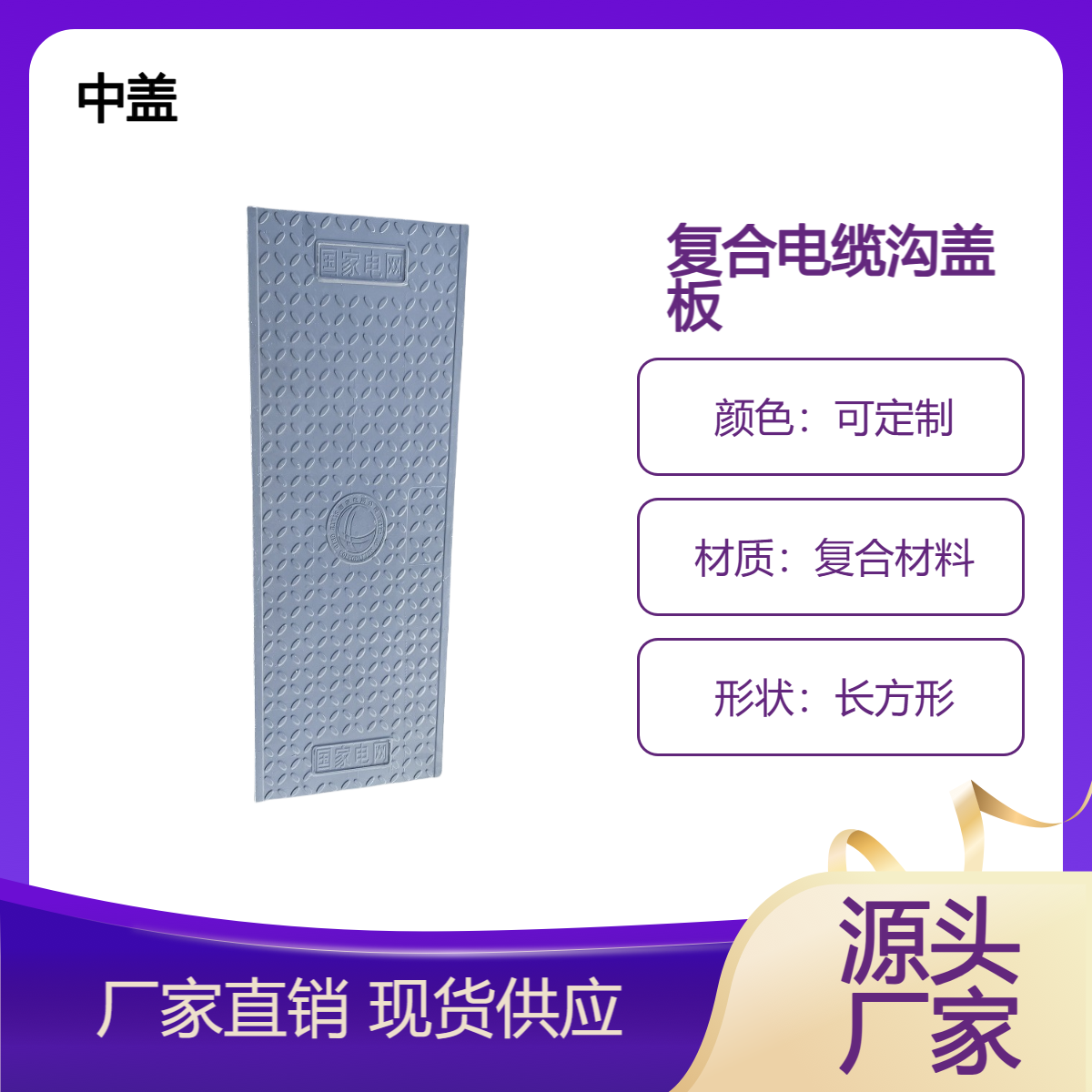 w͏ͺϘ֬|w늾w֧ցDOӋҎRȫ