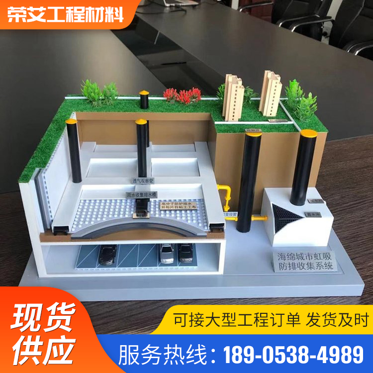 oˮռϵy߷ӷoˮƬ14ˮ