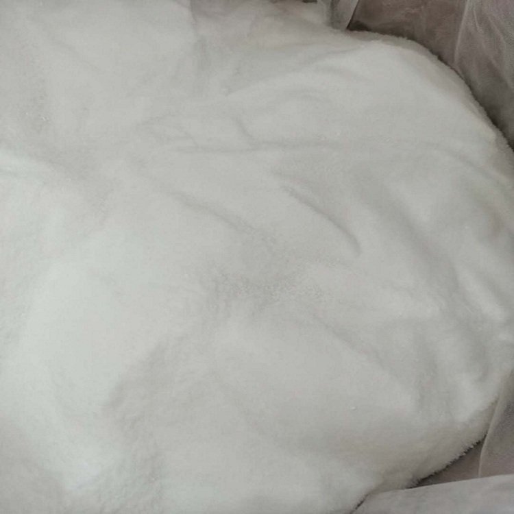 ѰɫYԷĩ99CAS6790-58-5