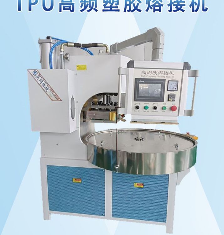 TPUѪlClz۽әCSѪ䎧_ʽͬ۔C