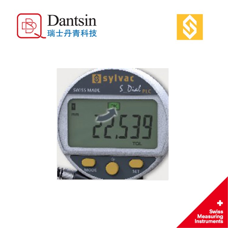 SYLVACS_DialWorkPLCǧֱԄӻɼ̖ݔxAy