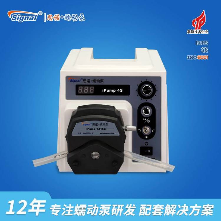 ˼ZiPump4Sӱ{СͲM늙CӋ