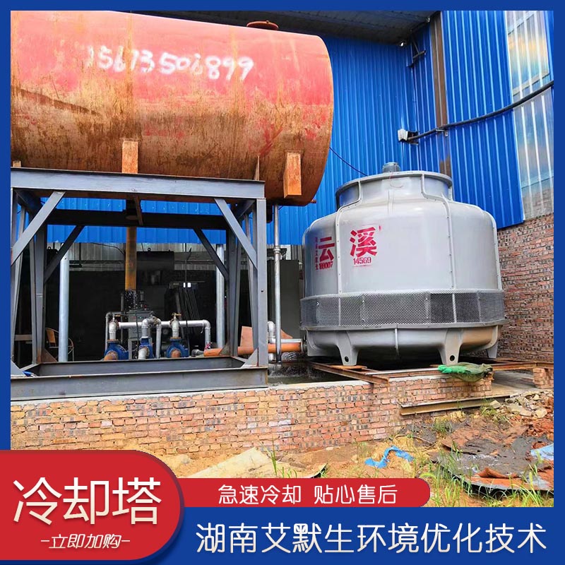 AθߜsSқˮS޸ЧƯˮʵ