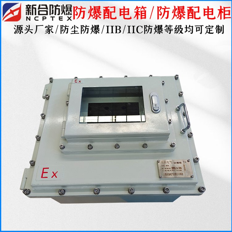 BXHKϵз仯÷aƷǘ˶