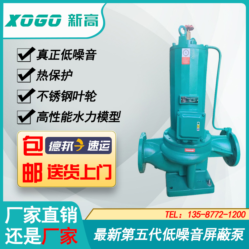 ʽαLVP65\/200-7.5\/2Ч¸߱ØI