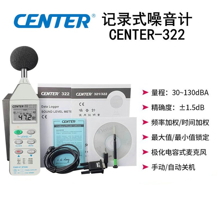 ȺCENTER-320\/321ӋCENTER-322ӛʽӋؐx