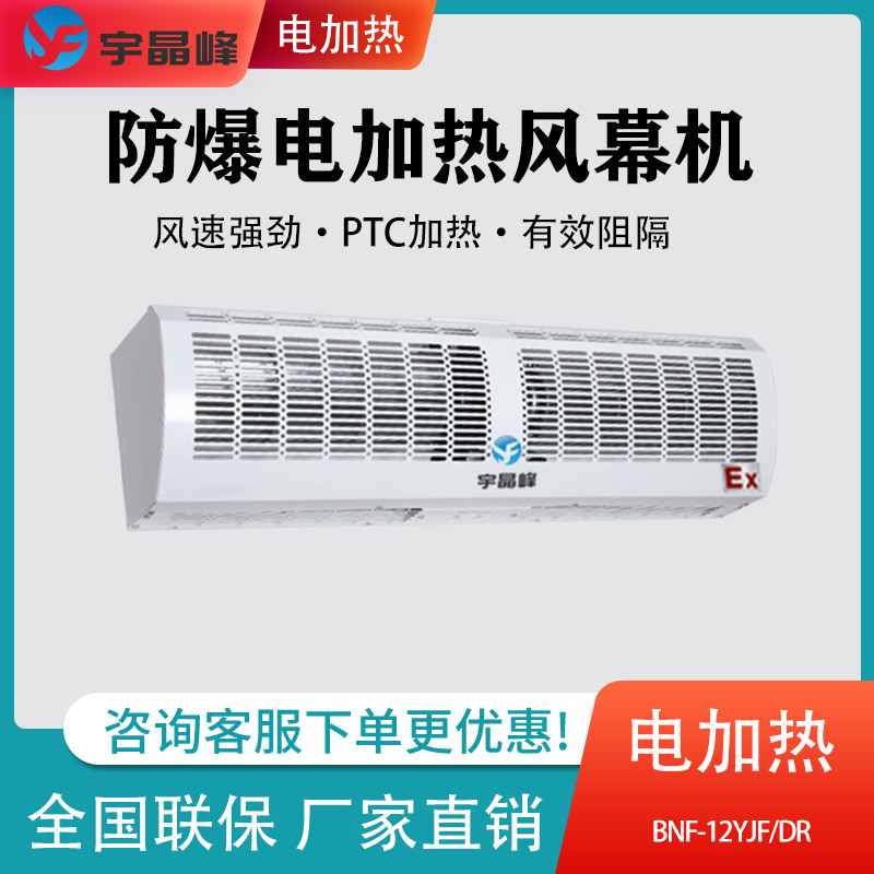 늼ӟLĻCBNF-12YJF\/DR}܇gTڴʿ՚Ļ