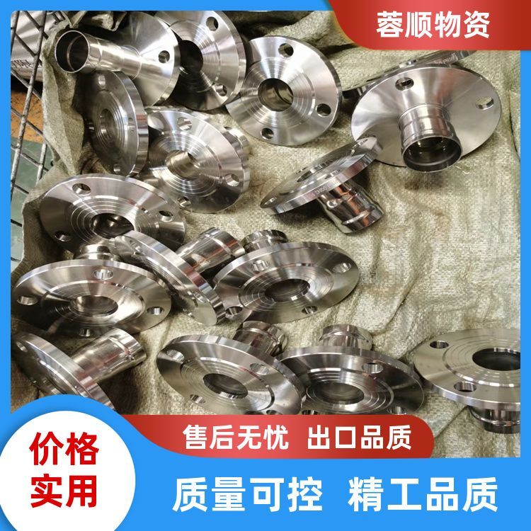 316LPˮܹܼmڻO혼ӹ