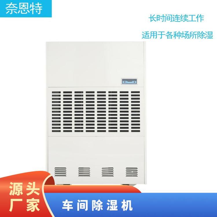 ζCF-480LI܇g}ƄӳCӏSˎS