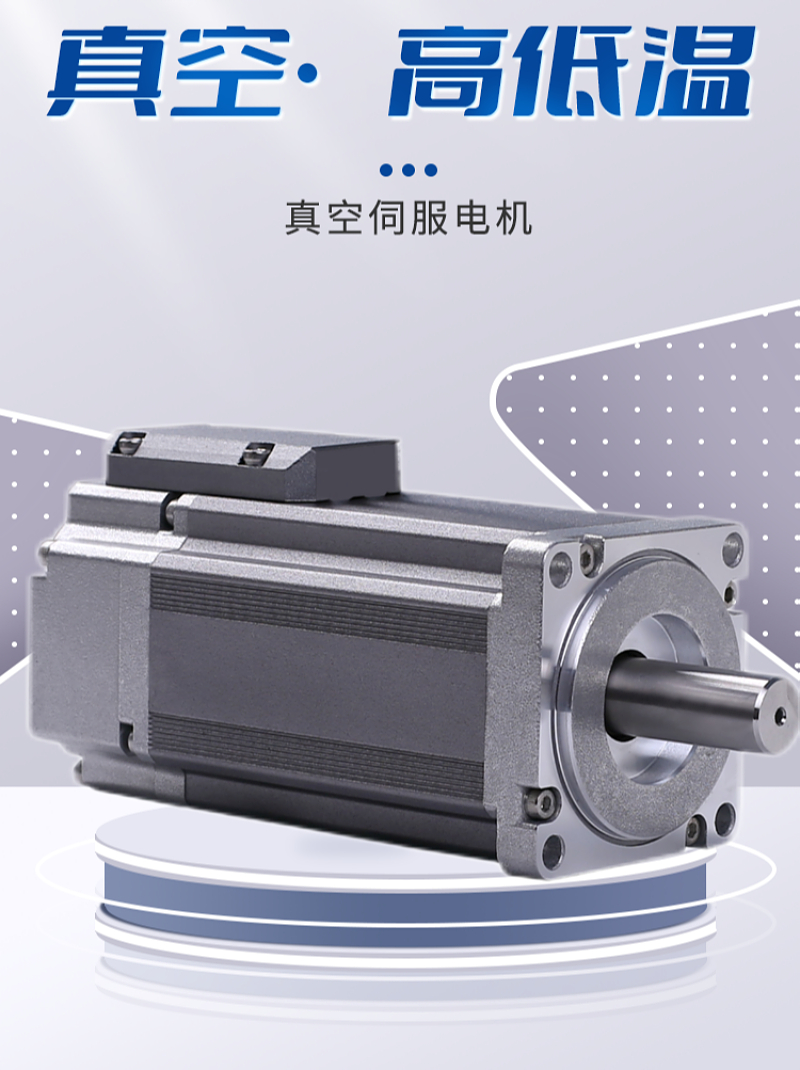 ŷ늙Cߜ늙Cֱ͉ն10-5PaP䓲|-60 150