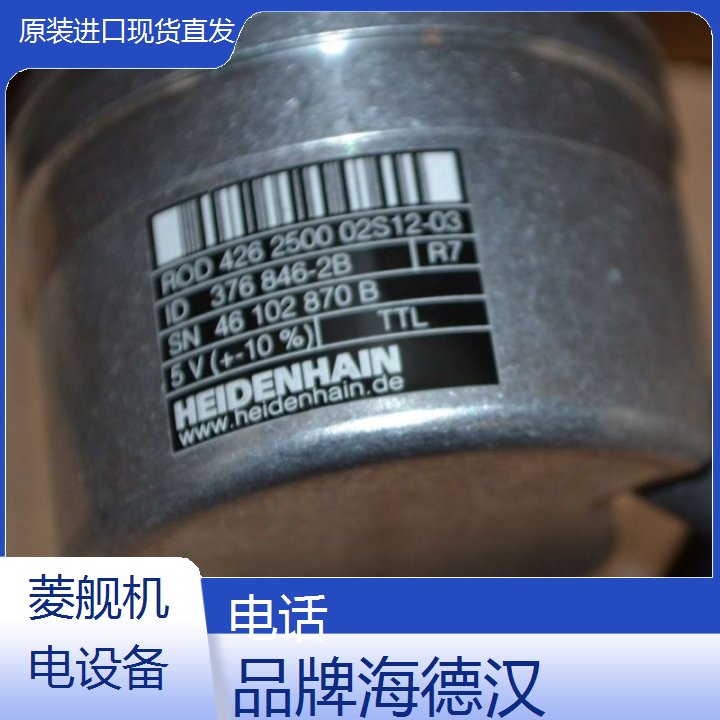 ƷƺhSнǶȾaERN420XϽȫ]