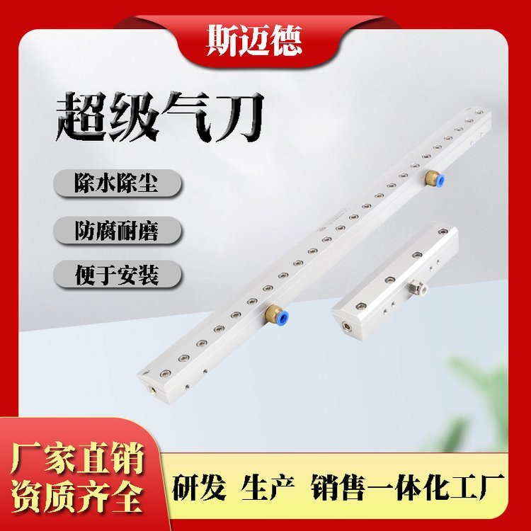 ˹~SMAITXϽ𳬼⵶ЧܳˮɳmԴ^S