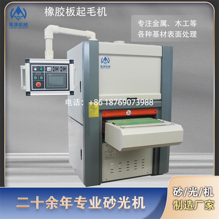 zëĥO߾ȱ澫ĥCȶɰC