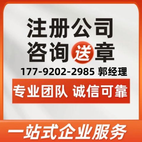 ǬͨؔչעԴkעԪY˾һվʽ