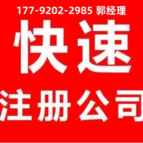 עԹ˾IIעԴkٳCo豾˵