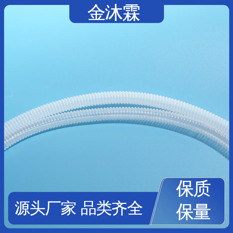 PFAƷ|ɿǘ˶ƃ|xĸ͸⻬