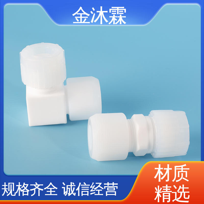 جF؛ֱlܷԺýFPTFEӹ^