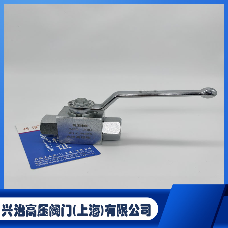 ݼy߉yQJH-10NL\/15NL\/20NL\/25NL\/32NL\/40NLоֹy