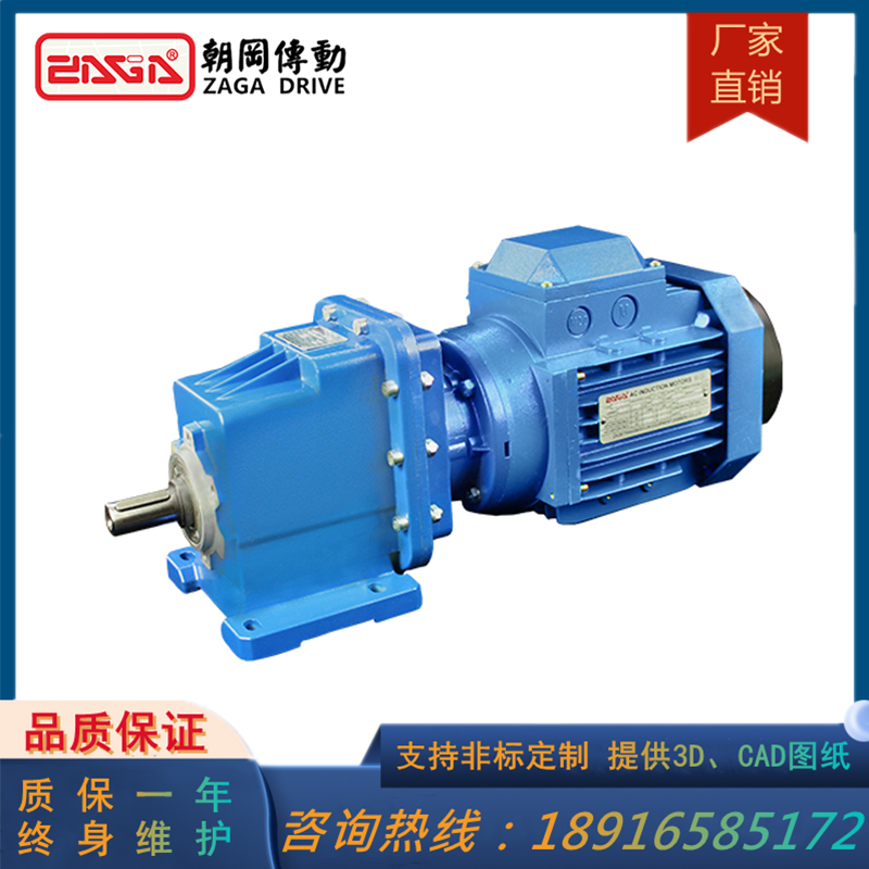 SRCϵСбX݆pR_0.12~4KWƄӷ׃lŷ늙C