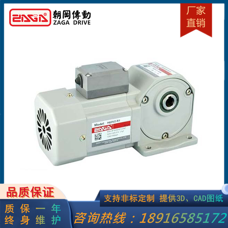 25W-120WFXֱ݆Sp늙CZGOD_bZAGA