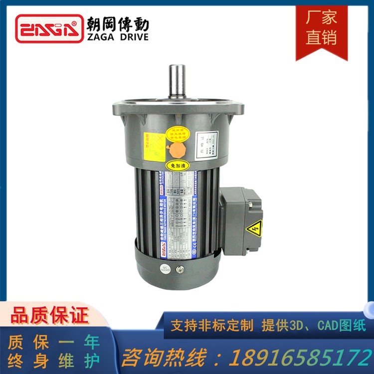 ZAGACVʽX݆pR_CV100W-3700W늉220V380V