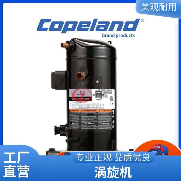 ***Ĭ݆䉺sCZR380KC-TWD-522