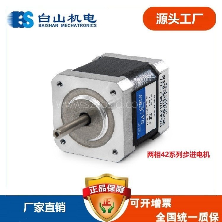 ɽC늲M늙CBS42HB60-01CеOMay-21