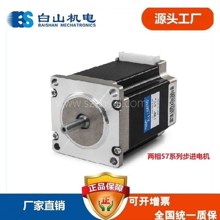 ɽC늲M늙CBS57HB84-03CеO21-Mar