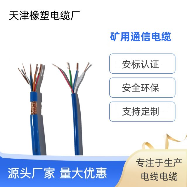 úV̖|MHYVP-1*4*7\/0.52JCF؛ֱl