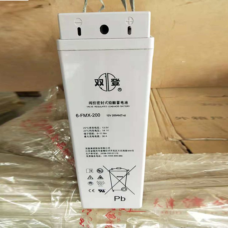 p늳6-FMX-180USo12V180AHML͂늳·C