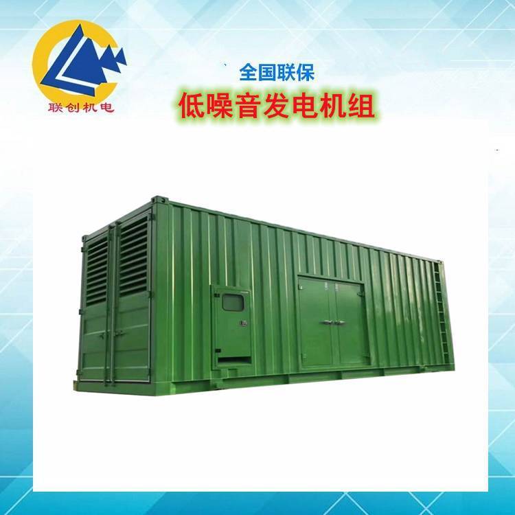 H񲩶Ű1500KWͰl늙CM