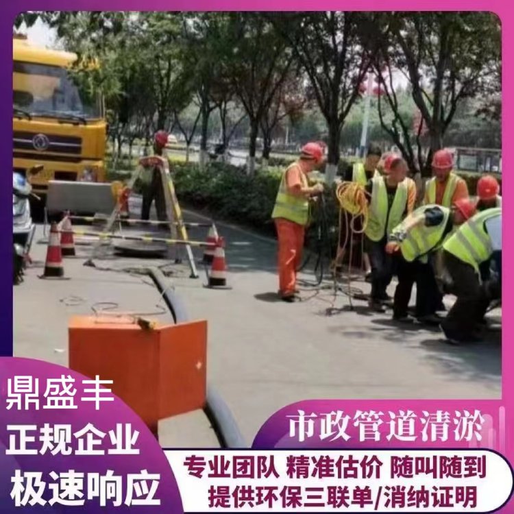 υ^߉ϴܵˮˮҶʢSIF24Сr