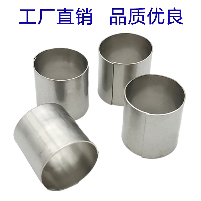 Rh304P䓲|mڇ͸ߜ͸g