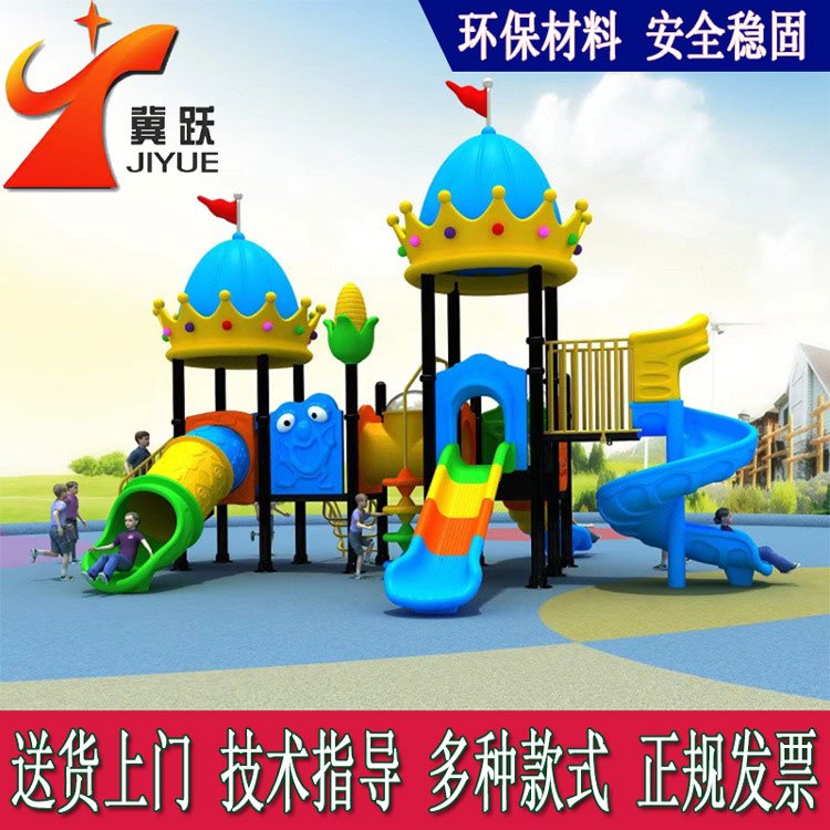 ⻬׃@ǧMС^VO䃺ͯΘOʩ