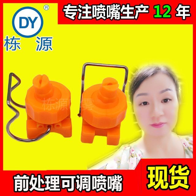 Aۿ{·ǰ̎{ƫDǶȇ쿨ۿ{f܇