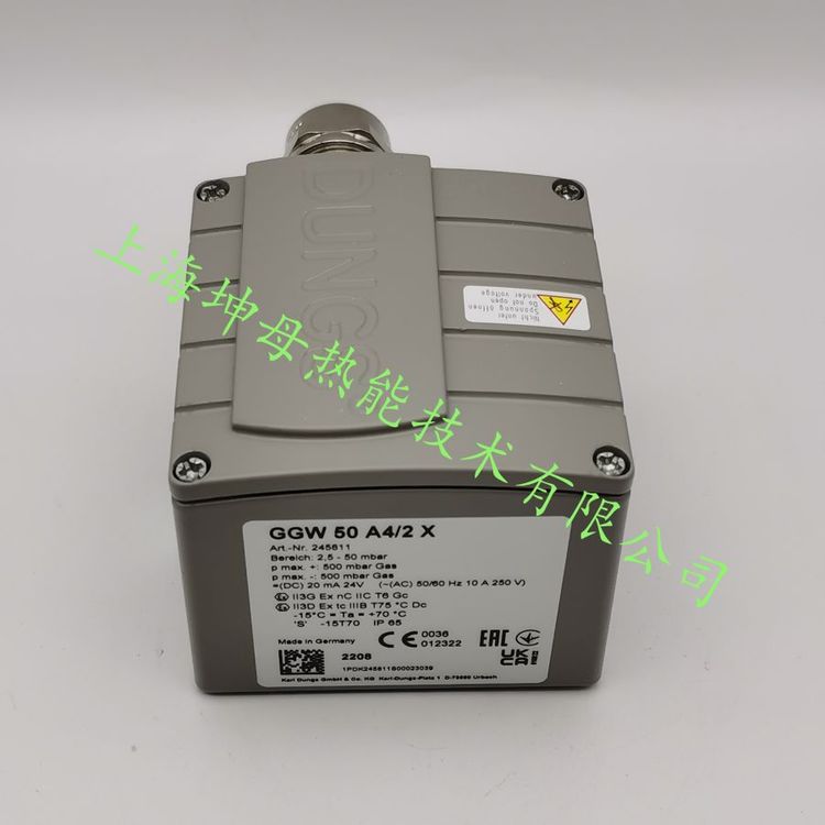 ˹DUNGS)_PGGW50A4\/2X_P