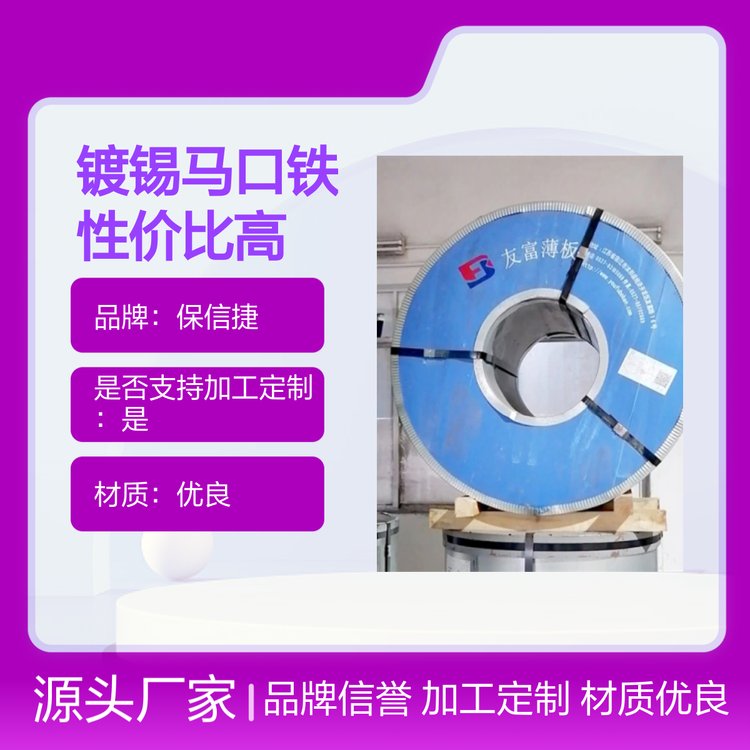 ŽaRFNҎԃrȸ߼ӹƲ|