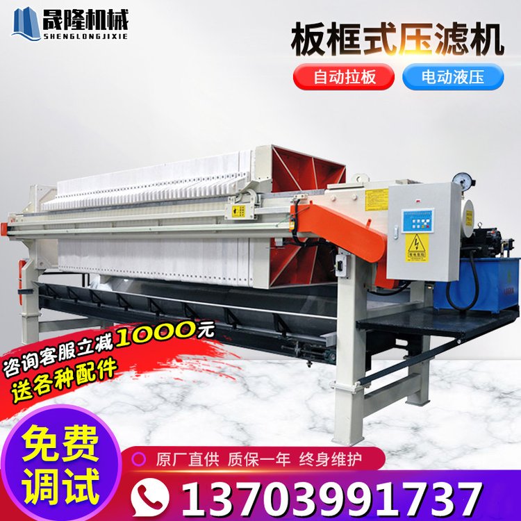 򉺞VCȫԄӎʽÓˮCIˮ̎O{Ĥ^VC