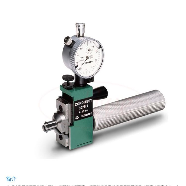 KORDTݼyzyx421O-01ݼyЏָʾҎӢݼyֱy