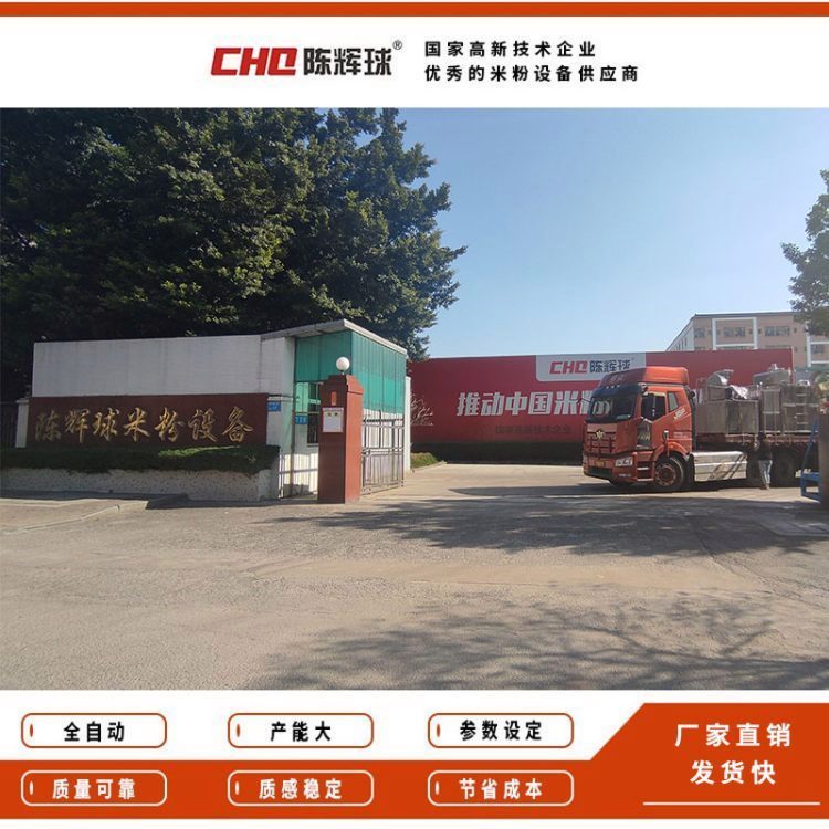 2024ȫԄӸɝ{ˮaxO4ծa60