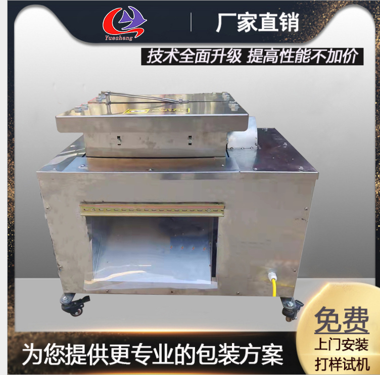 uצÓǙCÓOoPצOSCеһվʽɼ