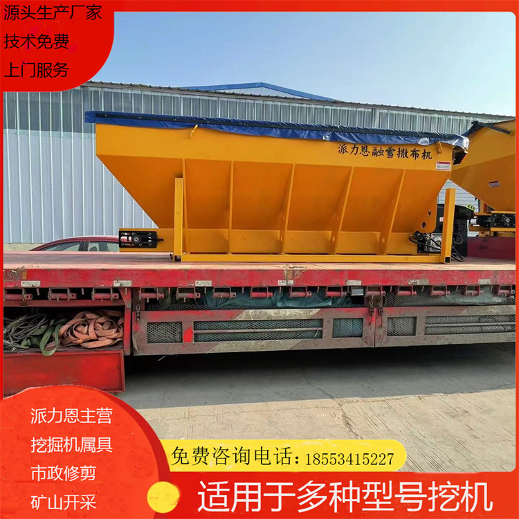 ѩC܇dʽ·ѩ}CPLE-777