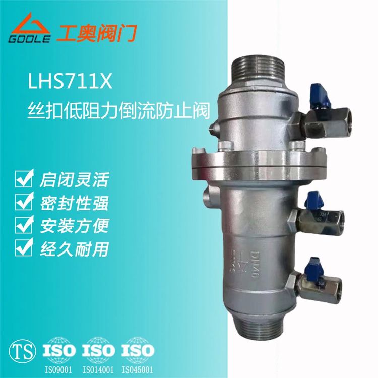 WLHS711Xz۲P䓵ֹݼyֹy