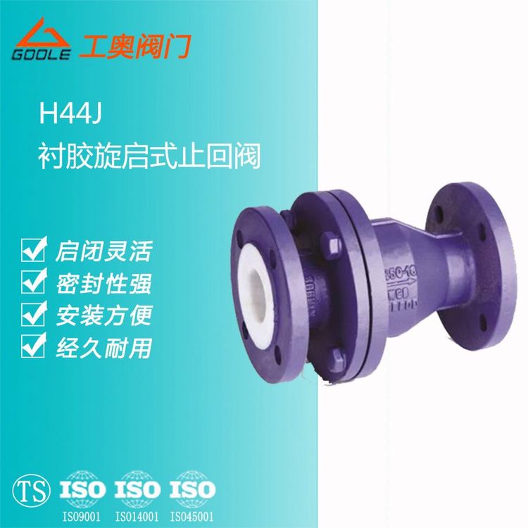 WH44JPT䓷mrzʽֹy͸g