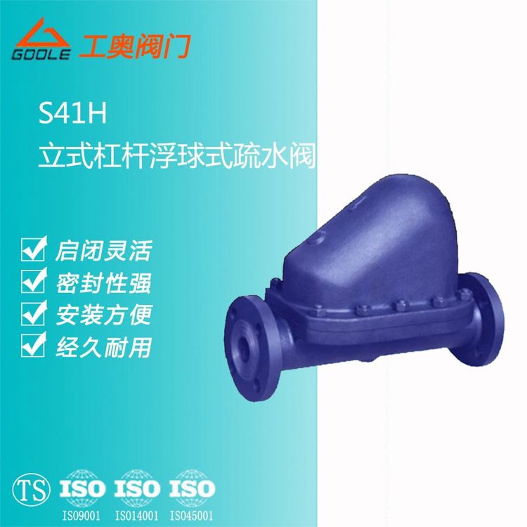 WSF\/S41HPʽܗUˮyTˮyT